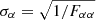 $ \sigma_{\alpha}=\sqrt{1/F_{\alpha\alpha}} $