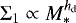 $\Sigma_1\propto M_*^{h_{\textrm{d}} }$