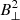$ B_\bot^2 $