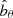 $ \hat b_\theta $