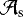 $\mathcal{A_{\text{s}}}$