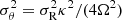 $ \sigma_{\theta}^2 = \sigma_\mathrm{R}^2 \kappa^2 / (4\Omega^2) $