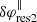 $ \delta\varphi^{\parallel}_{\mathrm{res2}} $