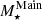 $ M_{\star}^{\mathrm{Main}} $