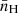 $ \bar{n}_{\mathrm{H}} $