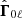 $ \hat{\boldsymbol{\Gamma}}_{0\ell} $