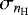 $\sigma_{n_{\textrm{H}}}$