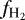 $f_{\textrm{H}_2}$