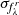 $ \sigma_{\mathit{f}_\lambda^{\mathit{r}}} $