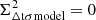 $ \Sigma^2_{\rm \Delta t\sigma {\rm model}}=0 $