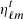 $ \eta^t_{\ell m} $
