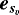 $\Vec{e_{s_v}}$
