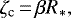 \begin{equation*} \zeta_{\textrm{c}}\,{=}\,\beta R_{*},\end{equation*}