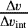 $\frac{\Delta \varv}{\Delta \varv_{\textrm{int}}}$