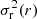 $ \sigma_{\rm r}^2(r) $