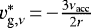 $v_{\textrm{g},\nu}^{*}\,{=}\,{-}\frac{3\nu_{\textrm{acc}}}{2r}$