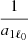 $ \frac{1}{a_{1\ell_0}} $