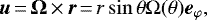 \begin{equation*} \bm{u}\,{=}\,\boldsymbol\Omega\,{\times}\,\bm{r}\,{=}\,r\sin\theta\Omega(\theta){{\bm e}_{\varphi}},\end{equation*}