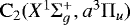 $\mathrm{C_{2}}(X^{1}\Sigma_{g}^{+},a^{3}\Pi_{u})$