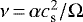 $\nu\,{=}\,\alpha c_{\textrm{s}}^2/\Omega$