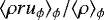 $\langle \rho r u_{\phi} \rangle_{\phi}/\langle \rho \rangle_{\phi}$