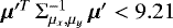 $\vec\mu'^T\,\Sigma_{\mu_x,\mu_y}^{-1}\,\vec\mu' < 9.21$