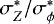 $\sigma^*_{Z}/\sigma^*_{\phi}$
