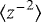 $ \langle {{{z}^{}}^-}^2 \rangle$