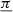 $ \underline{\pi} $