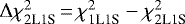 $\Delta\chi_{\textrm{2L1S}}^2\,{=}\,\chi_{\textrm{1L1S}}^2 - \chi_{\textrm{2L1S}}^2$