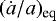 $(\dot{a}/a)_{\textrm{eq}}$