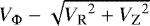 $V_{\Phi}-\sqrt{{V_{\textrm{R}}}^2+{V_{\textrm{Z}}}^2}$