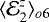 ${\langle {\mathcal E}}^z_2 \rangle_{o6}$