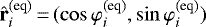 ${\hat {\textbf{r}}}^{\textrm{(eq)}}_i\,{=}\,(\cos{\varphi^{\textrm{(eq)}}_i},\sin{\varphi^{\textrm{(eq)}}_i})$