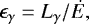 Mathematical equation: $\epsilon_{\gamma} = L_{\gamma} / \dot{E,}$