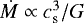 Mathematical equation: $\dot{M} \propto c_{\textrm{s}}^{3}/G$