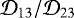 Mathematical equation: $\mathcal{D}_{13}/\mathcal{D}_{23}$