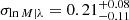 Mathematical equation: $ \sigma_{\ln{M}|\lambda}=0.21^{+0.08}_{-0.11} $