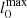 $ l_0^{\rm max} $