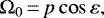 Mathematical equation: \begin{equation*}\Omega_0\,{=}\,p\cos\varepsilon,\end{equation*}
