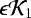 Mathematical equation: $\epsilon\mathcal{K}_1$