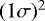 Mathematical equation: $(1\sigma)^2$