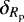 Mathematical equation: $\delta_{R_{\textrm{p}}}$