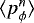 Mathematical equation: $\langle p_{\phi}^n\rangle$
