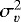 Mathematical equation: $\sigma_{\varv}^2$