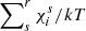 Mathematical equation: $ \sum\nolimits_{s}^r\chi_i^s/kT $