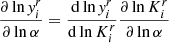 Mathematical equation: $ \displaystyle \frac{\partial\ln \mathit{y}_i^r}{\partial\ln \alpha} = \frac{\mathrm{d}\ln \mathit{y}_i^r}{\mathrm{d}\ln K_i^r}\frac{\partial\ln K_i^r}{\partial\ln \alpha} $