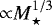 ${\propto} M_{\star}^{1/3}$