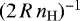 $(2 \, R \, n_{\mathrm{H}})^{-1}$