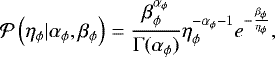 Mathematical equation: \begin{equation*}\mathcal{P}\left(\eta_{\phi}|\alpha_{\phi}, \beta_{\phi} \right) = \frac{\beta_{\phi}^{\alpha_{\phi}}}{\Gamma(\alpha_{\phi})} \eta_{\phi}^{-\alpha_{\phi} - 1} e^{-\frac{\beta_{\phi}}{\eta_{\phi}}},\end{equation*}